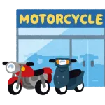バイク屋さん来てる