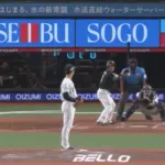 近藤健介、終盤に貴重な追加点！！