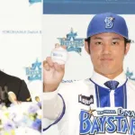 DeNAのユニを着た藤浪晋太郎くん、弱そう