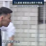 【画像】プロゲーマー、とんでもない犯罪容疑で逮捕される