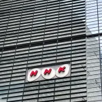 受信料を払う価値があったNHKの番組