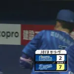 【試合結果】[2025/7/19] DeNAベイスターズ２－７中日ドラゴンズ　負け