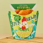 【画像】ローソンより「からあげクン　すだちぽん酢味」発売ｷﾀ━━━(ﾟ∀ﾟ)━━━!!