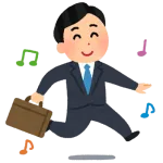 新卒ワイ、この時間に「もう帰っていいよ」と言われる……