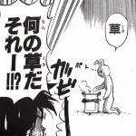 【コピペ集】（ヽ´ん`）「ずっと他人のタイムカードを押してた」