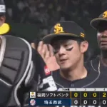 初完封モイネロ、暑さ対策で？打たせて取るいつもと違うスタイルに変えていた
