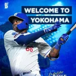 DeNA、ダヤン・ビシエドとの契約を正式発表
