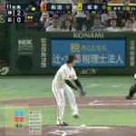 【巨人対阪神16回戦】阪神・坂本誠志郎、巨人・船迫から第２号２ランホームラン！リードを４点に広げる！！！！！！！！！！！！！！！！！！