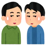 教養とは何であるかとかは置いておいて
