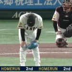 【阪神】坂本2号2ランｗｗｗｗｗｗｗｗｗｗ