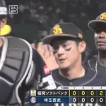 【西武対ソフトバンク16回戦】ソフトバンク、リバン・モイネロが来日初完封で8勝目　打線も難敵の今井達也を攻略　4連勝で首位日本ハムとの2差を死守