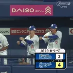 中日、5年ぶり7連勝へ！ ベンチの雰囲気も良すぎるｗｗｗｗｗ