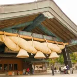 悲報　島根、出雲大社しかない