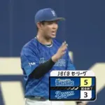 【試合結果】[2025/7/20] DeNAベイスターズ５－３中日ドラゴンズ　蝦名が10回2死満塁からⅤ打 延長戦逆転勝利