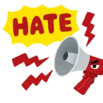 国連「韓国での中国人ヘイトがすごいから取り締まれ」