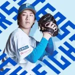 細野晴希 7月21日の楽天戦 予告先発！ 13:00～