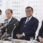石破茂さん「ワイも辞めないし森山たち幹部も全員続投させる」「国家のために責任を果たす」