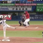 ヤクルト中村優斗、頭部死球で退場 ファビアンに直撃…