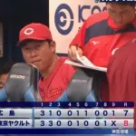 広島、自力優勝消滅…21戦ぶり6得点も勝てず 7月負け越し決定 夏場の急降下が止まらない