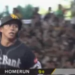 野村勇の先制ホームランでオゾン層破壊!!