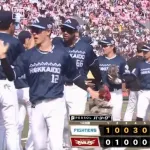 【楽天対日本ハム16回戦】日本ハムが４－２で楽天に勝利し１６年ぶり前半戦単独首位＆両リーグ最速貯金２０！清宮幸８号決勝３ラン！五十幡初球先頭打者弾！加藤貴７勝目！