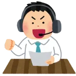 昨日の読売×阪神の実況アナwwww