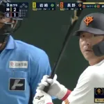 なんで中山の代打長野だったの？