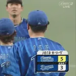 【中日対DeNA16回戦】DeNAが5-3で中日との延長戦を制し2位浮上!延長10回に蝦名が決勝打!中日は連勝7でストップ