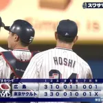 【ヤクルト対広島12回戦】ヤクルトが広島との乱打戦制し4月以来の3連勝!オスナ5号3ラン&V打含む5打点 中村優は危険球退場、5回途中5失点 星ヒヤリ2S