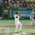【巨人対阪神16回戦】阪神、4回表1アウト満塁から小幡の犠牲フライで点追加！リードを2点に広げる！！！！！！！！！！！！！