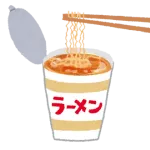 カップラーメンの汁まで飲んだら死ぬってマジなんか？