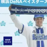(*^◯^*)「2025年7月20日、神奈川県横須賀市夏島町の追浜公園にて藤浪晋太郎を合流させます。」