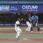 【西武対ソフトバンク17回戦】ソフトバンク・周東、西武・田村から第2号2ランホームラン!リードを4点に広げる!!!!!!!!!!!!!!!!!!!!!!