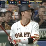 阿部監督が若手を差し置いて坂本と長野に頼ったのはそんなに悪い事なのかな