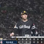 松本裕樹さん、3球投げて爆速退勤