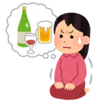 【酒】「妻が、ロング缶を朝から5缶...」 愛妻のアルコール依存症を憂う夫 「キャリア妻」の悲しき末路　若年層に広がる依存の実態