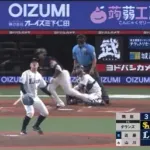 ホークス今日も3回表に4得点