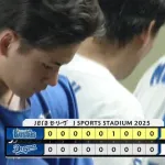 金丸、8回1失点の力投で4敗目