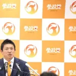 【朗報】参政党の勝因、ワクチン陰謀論と闇のエリート暗躍説の拡散と判明ｗｗｗｗｗｗ