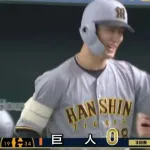 【阪神】大山が通算1000安打達成→小幡2打席連続ホームランｗｗｗｗｗｗｗｗｗ