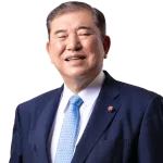 【急募】自民党・石破茂「1票2万円で買いたい」←これが失敗した理由😃