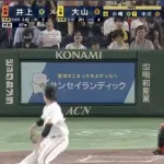 阪神タイガース、タイムリーよりもホームランを打つ方が得意な球団に