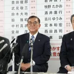 石破さん、本日続投表明と野党との連立拡大を視野w w w w w w w w w w w w w w w w w w w