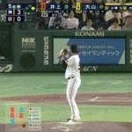 【巨人対阪神18回戦】阪神・大山、巨人・井上から第5号2ランホームラン！！！！！！！！！！！！！！！！！！！！