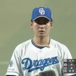 金丸投手が援護点をもらう方法