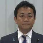 【朗報】国民民主党、自民連立を正式拒否WWWWWWWWWWWWWWWWWWWWWWWWWWWWWWWWWWWWWWWWWW