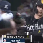 周東佑京のタイムリーですぐさま同点！！