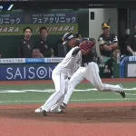 ベースって側面に触れるだけじゃダメなんだ？？？