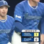 【試合結果】[2025/7/21] DeNAベイスターズ１－０中日ドラゴンズ　東克樹８回無失点　フォードの決勝打で勝利！