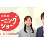 玉川徹氏　参院選高投票率への“苦言”が波紋　「国民を馬鹿にしているのか」「知識がなければ投票に行くな、と？」